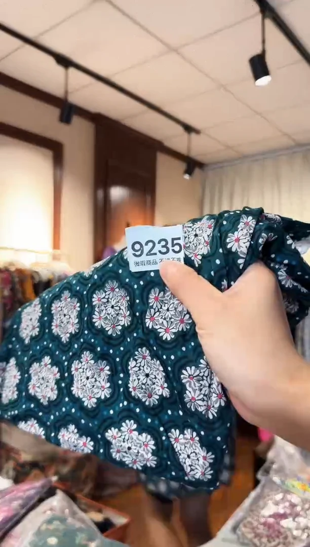 再生纤维素纤维一****6（9235）