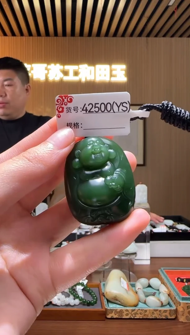 颈饰未镶嵌和田玉1YS