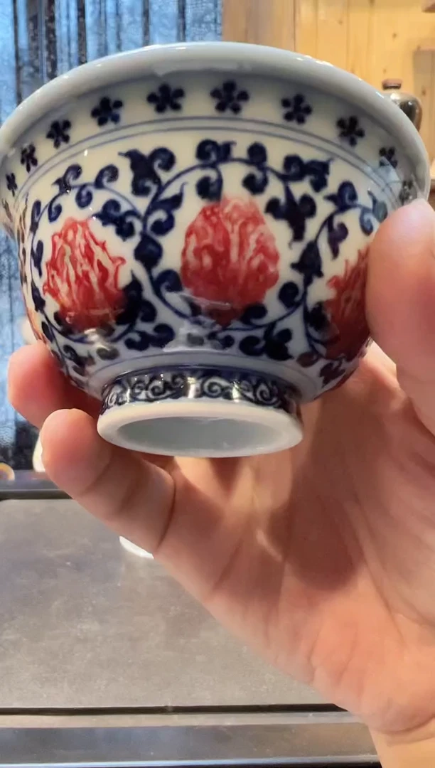 【闪购商品】杯青花釉里红缠枝莲压手杯