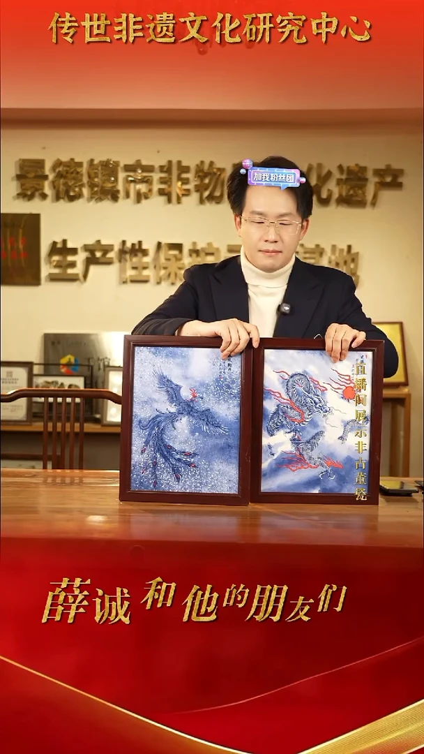 摆件陶传世非遗文化A2