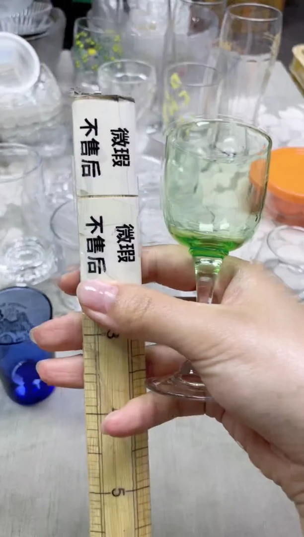 【闪购商品】/493精美瓷器感谢选购