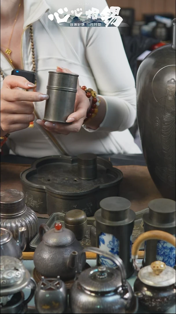 瓷片心心相锡心心相锡