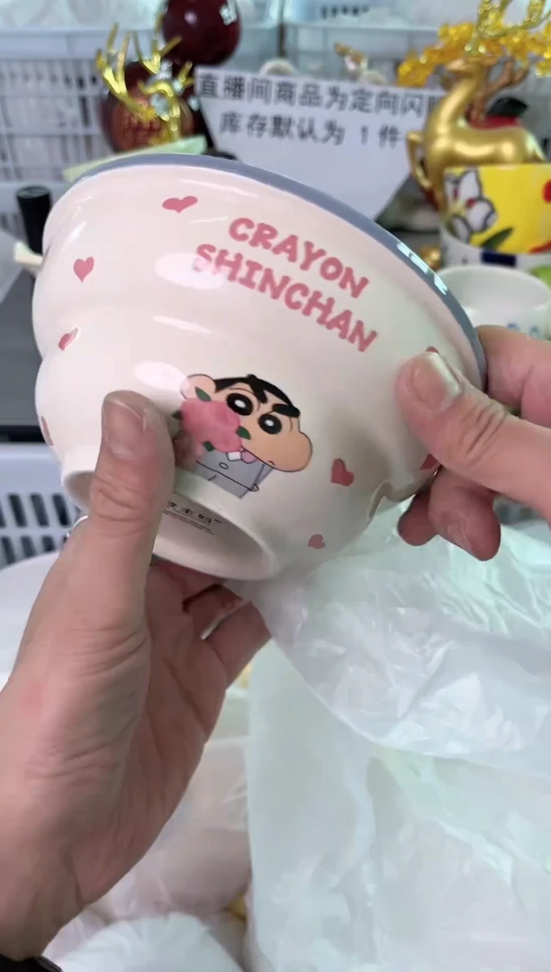 瓷片208默认微瑕谨慎参怕库存1件