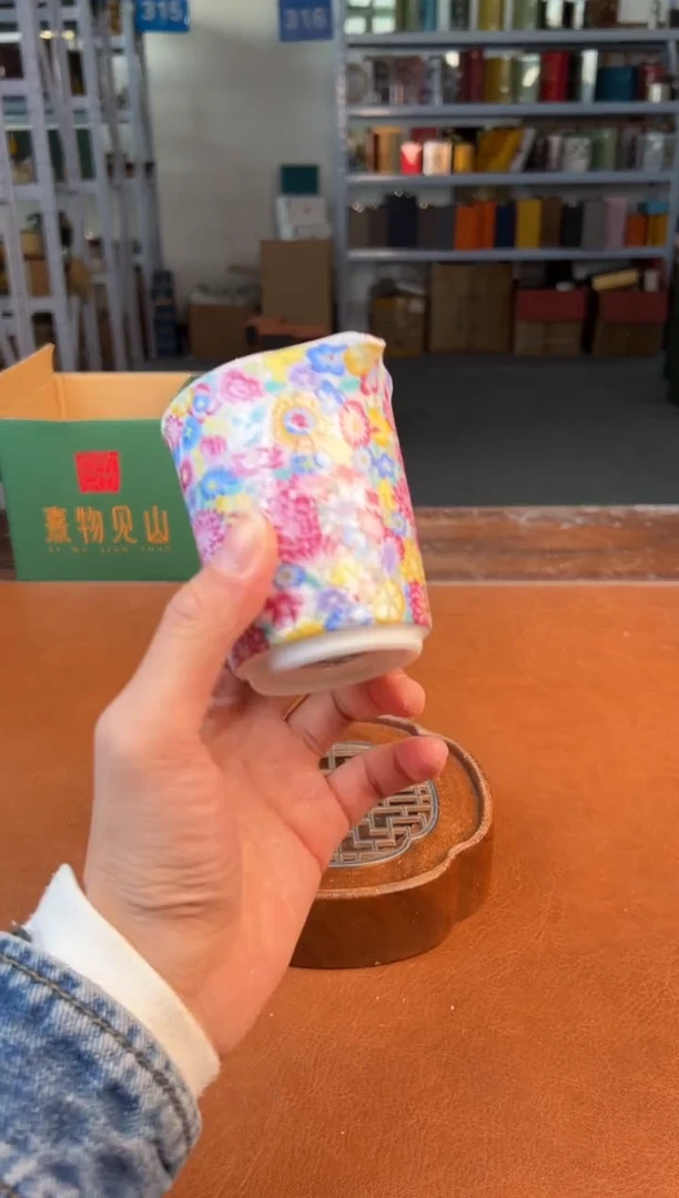 【闪购商品】星茶器茶器清仓福利品¥¥¥¥¥¥¥