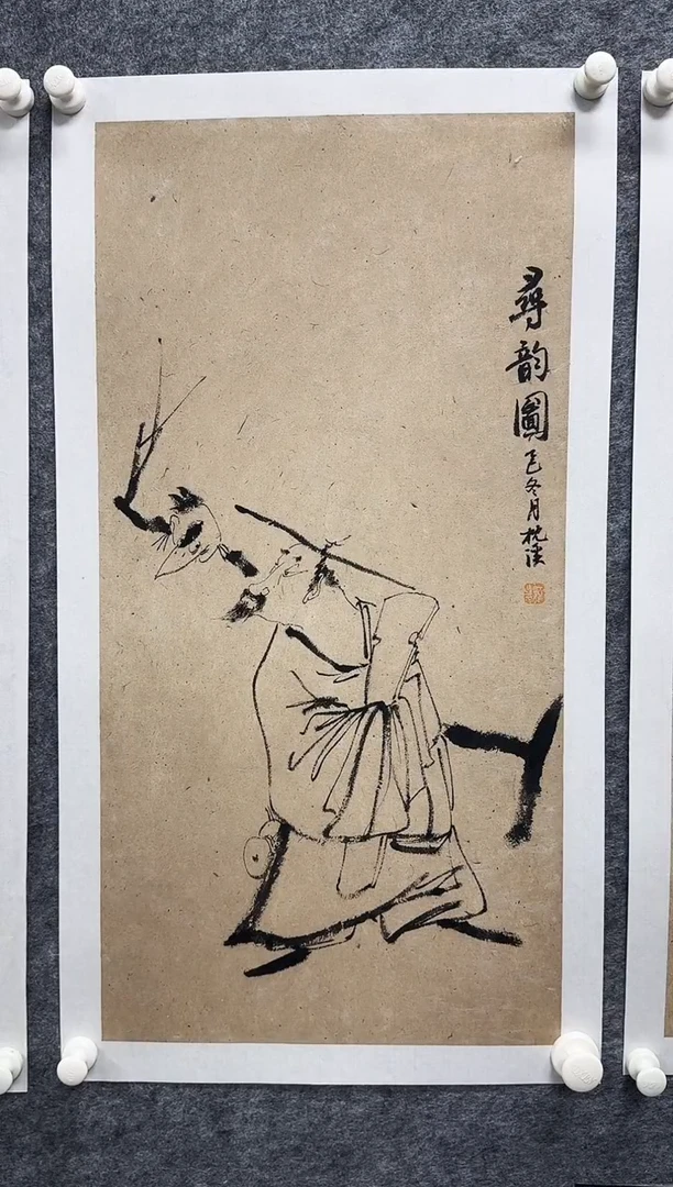 国画枕溪老师精品现货