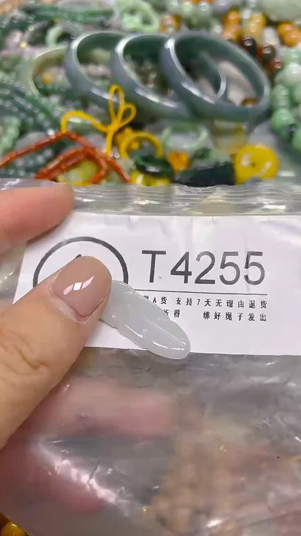 颈饰未镶嵌翡翠/ T /翡翠A货，一件也是批发价