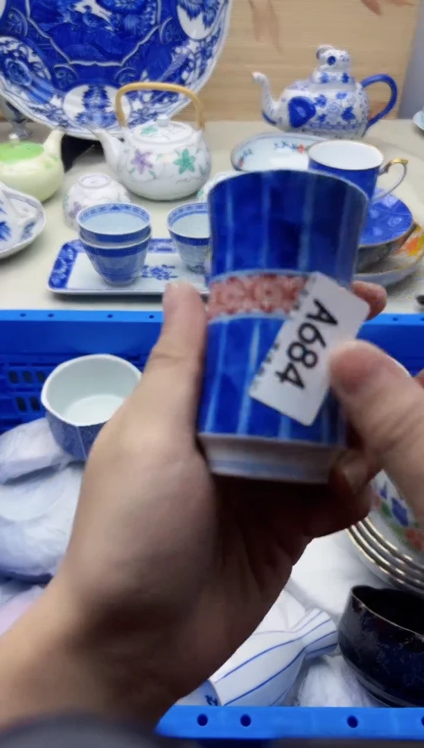 瓷片合*海684