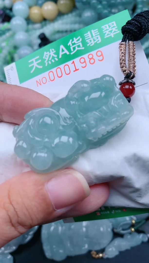 翡翠未镶嵌颈饰.0001989