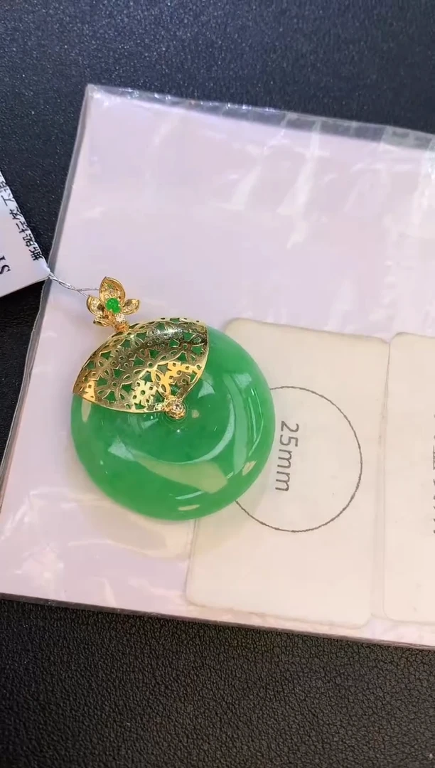 翡翠18K金镶嵌颈饰赠礼盒证书 麦麦