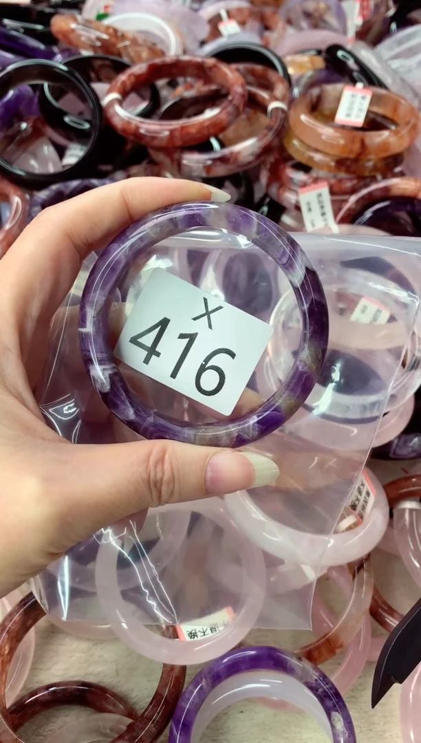 未镶嵌手镯水晶X416-55