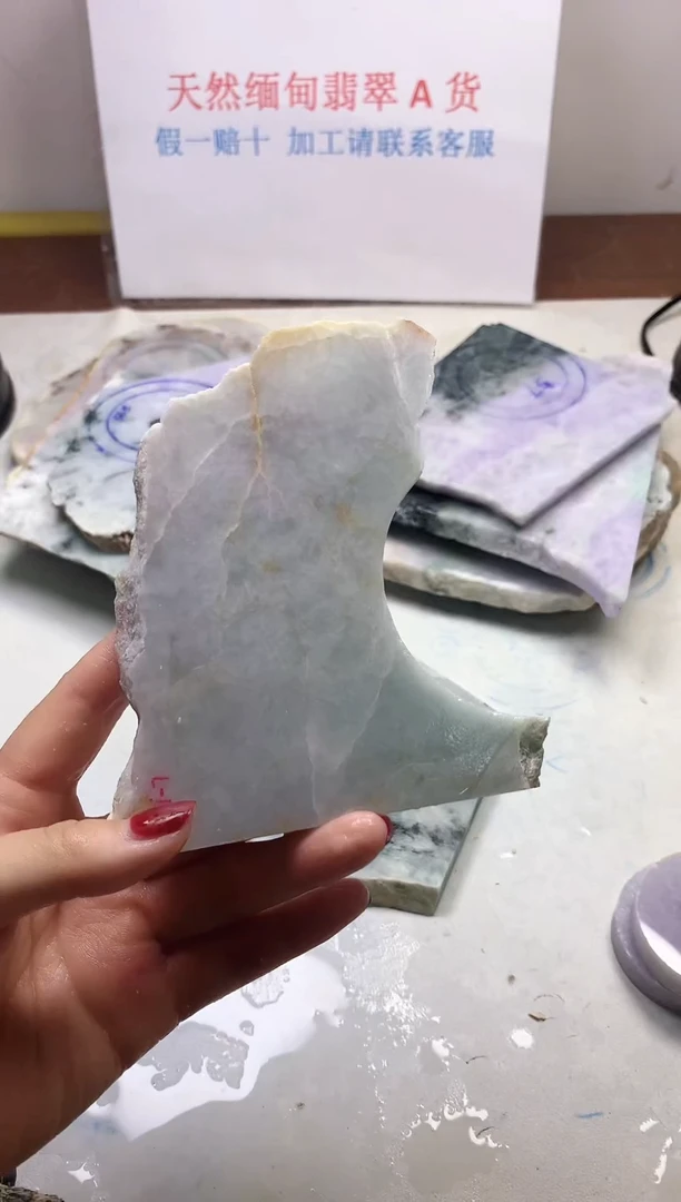 散珠翡翠翡翠玉石