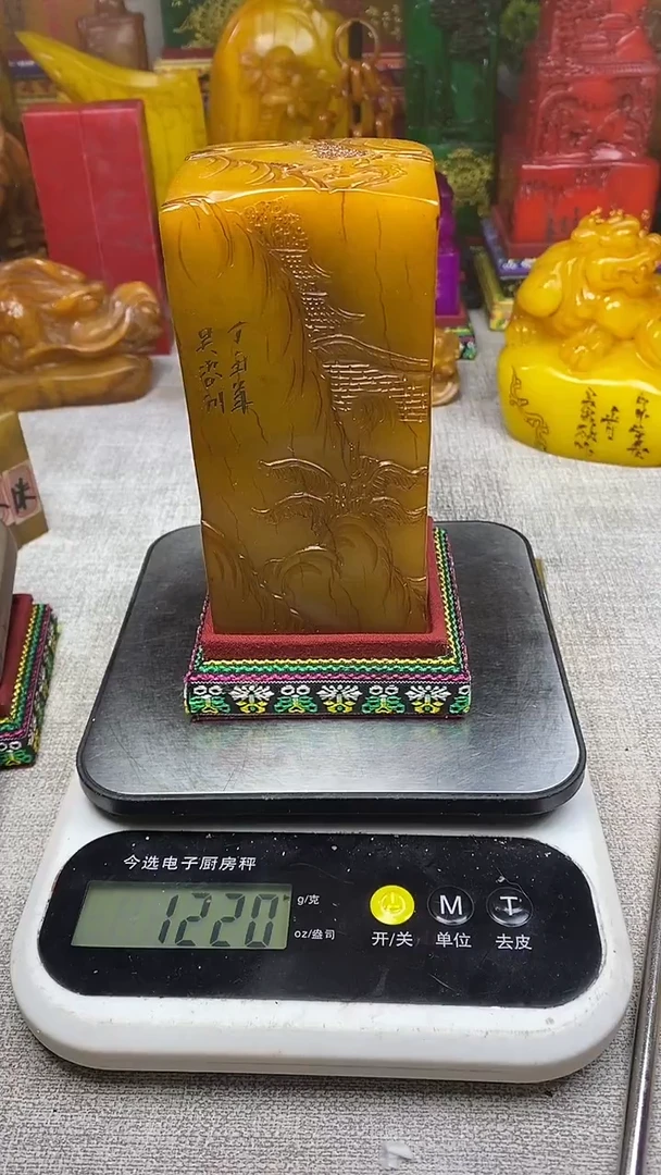 寿山石印石纯天然纂刻石料