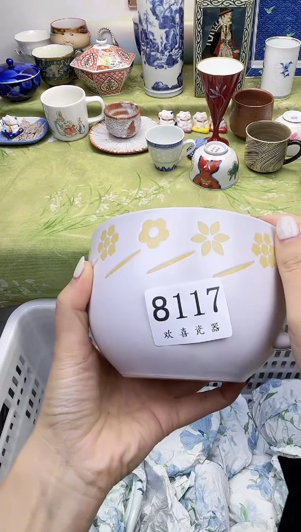 瓷片仙*球           8117