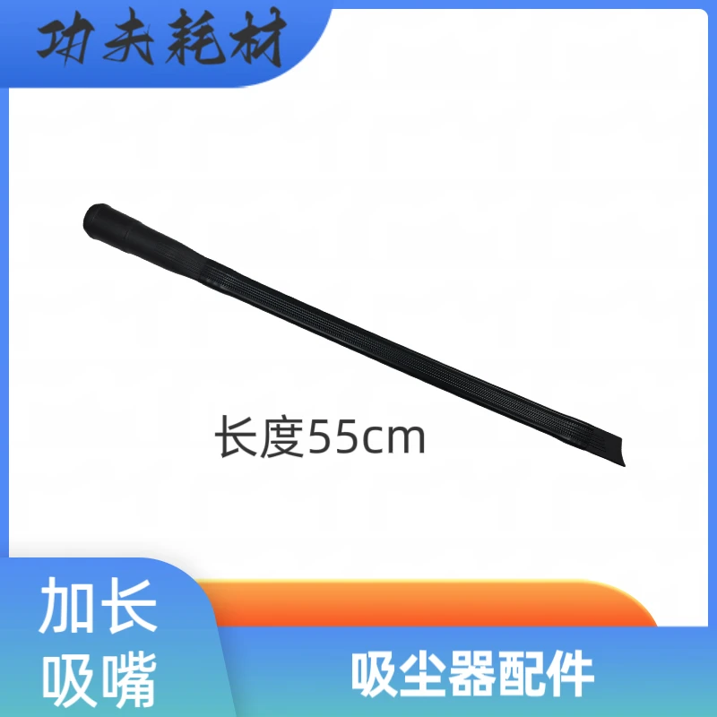 碳粉吸尘器 打印机复印机清洁专用 微尘吸尘器 粉末吸尘器 可吸吹