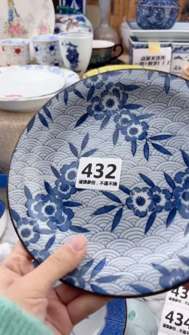 【闪购商品】瓷片432