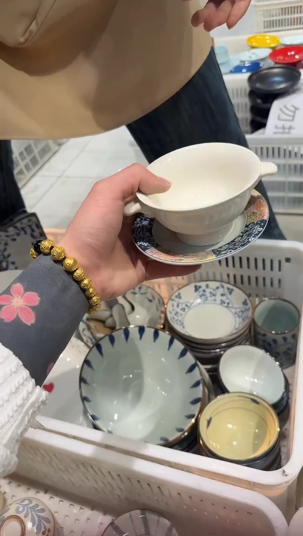 微瑕商品 介意勿拍