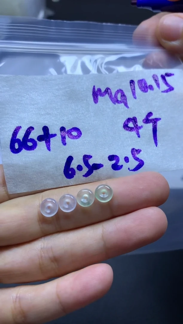 未镶嵌定制翡翠m*定向 ma