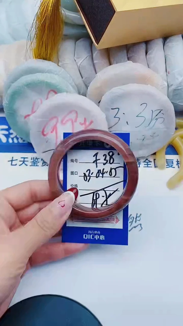 未镶嵌手镯石英质玉F38+53-54