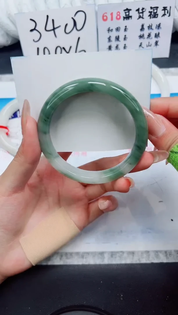 石英质玉手镯未镶嵌A146-63.2