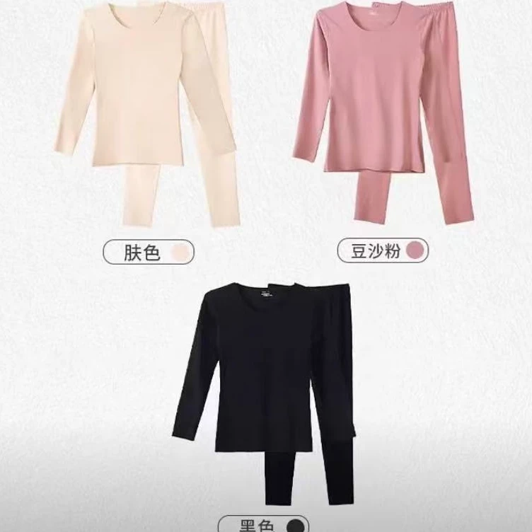 高端植物亲肤套装