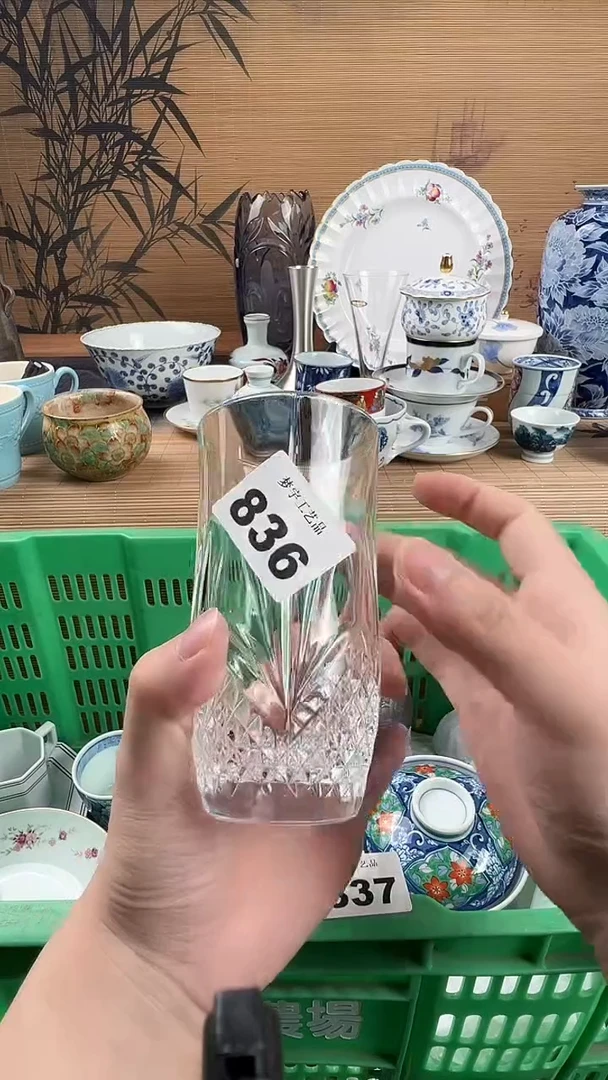 瓷片蒙**?瓷片           836