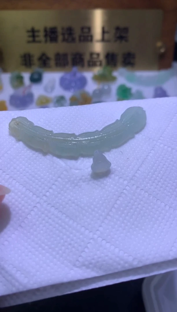 未镶嵌定制翡翠毛货