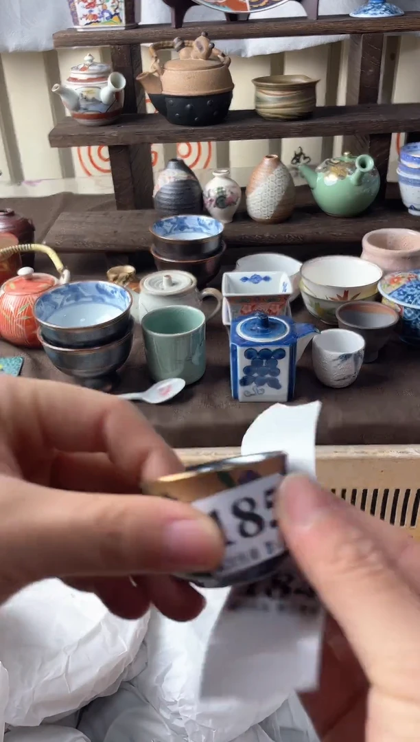 瓷片下***福瓷片瓷片瓷片瓷片