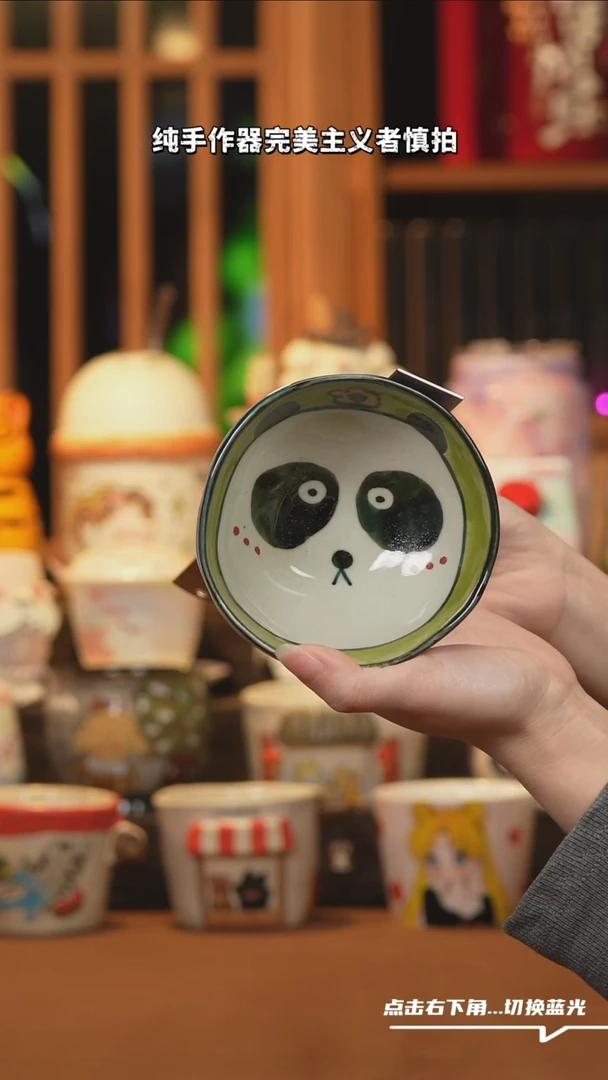 【闪购商品】摆件B151设计师文创陶瓷