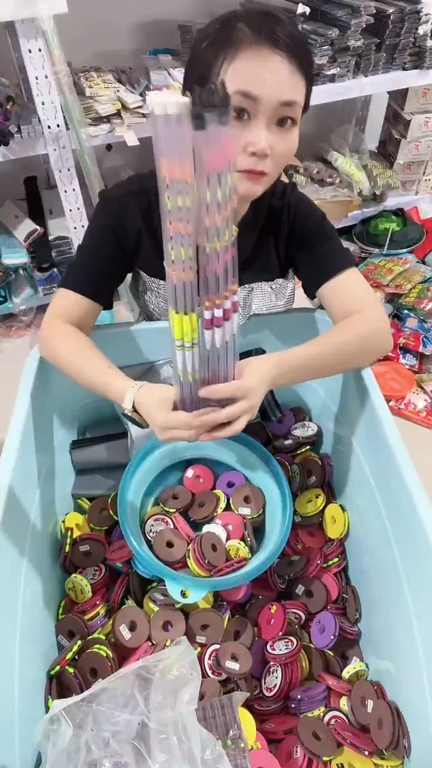 青木电子漂 颜色随机发4支