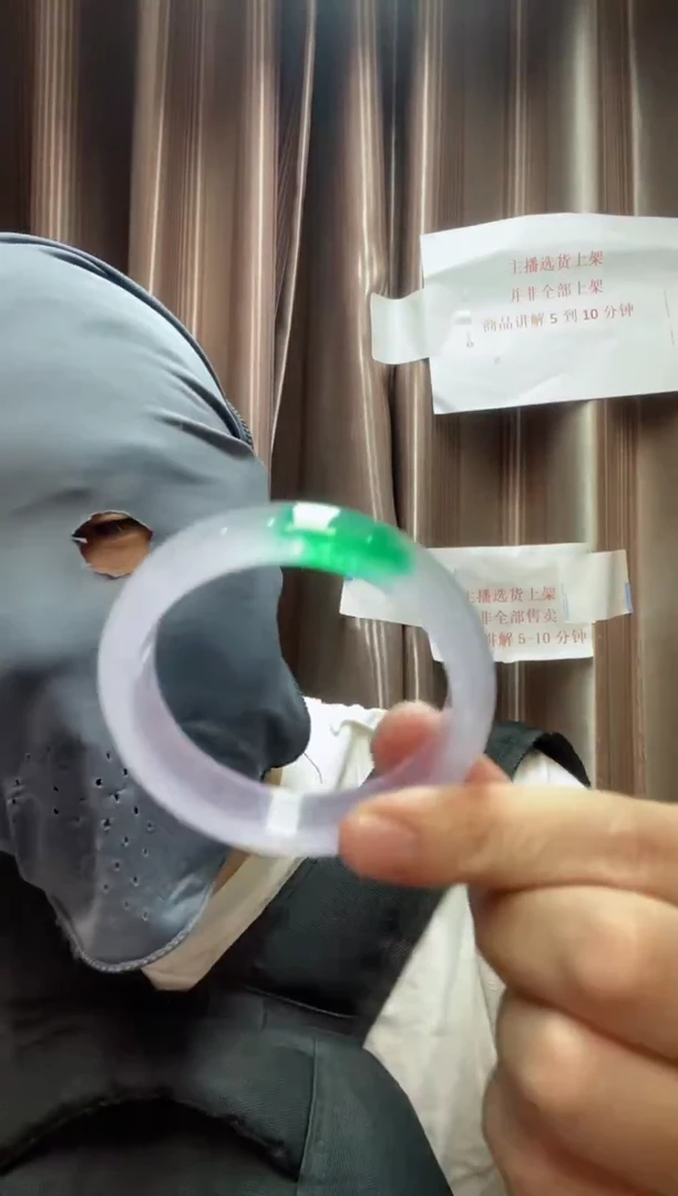 拍下以实物为准！！！7619