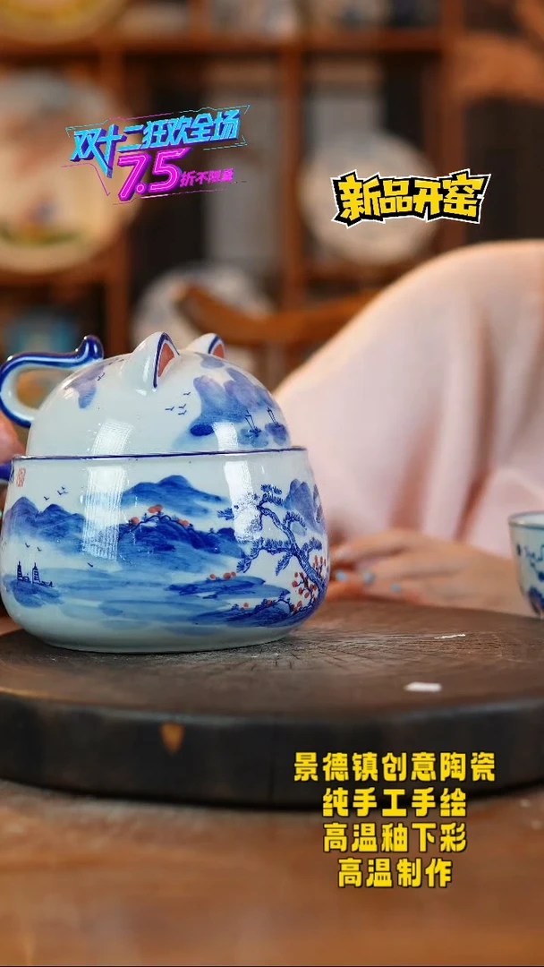 其他陶466老陶泥瓷器