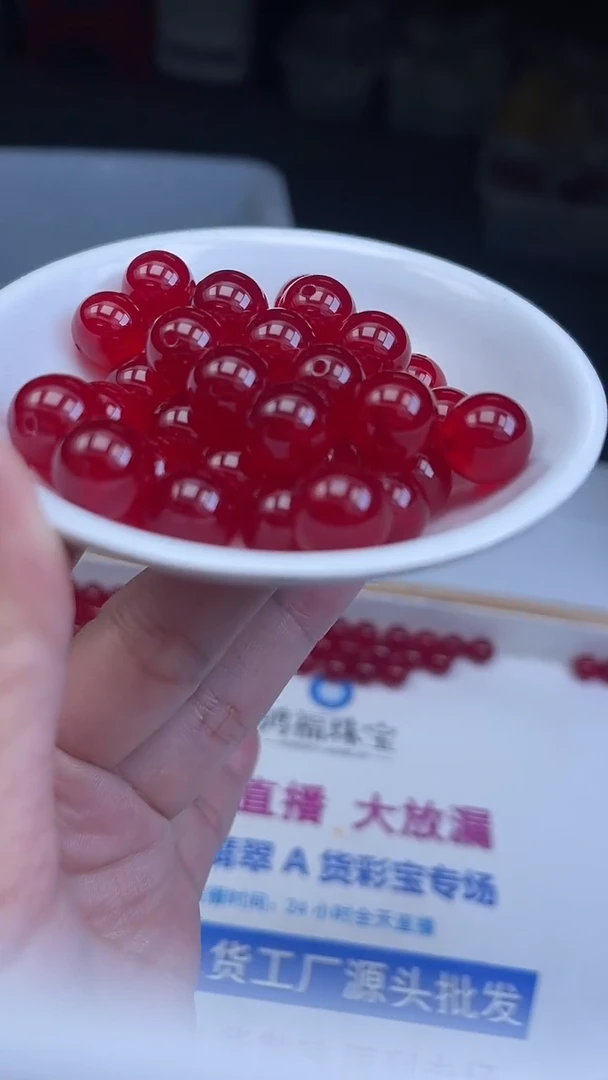 未镶嵌玛瑙手饰B559 鸽血红12mm3颗9.9元