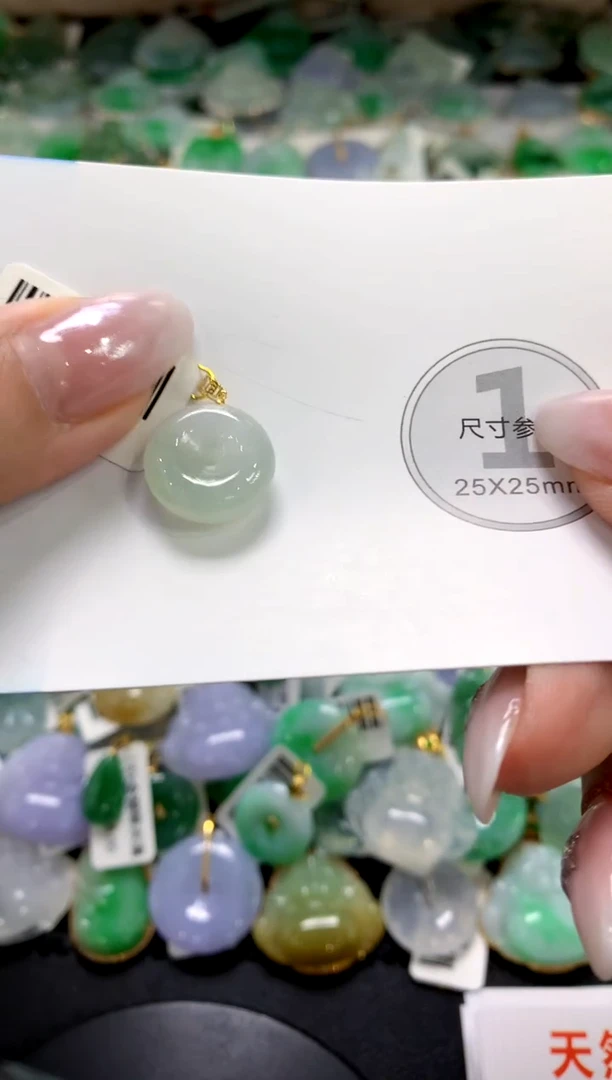 颈饰未镶嵌翡翠1111111111111111