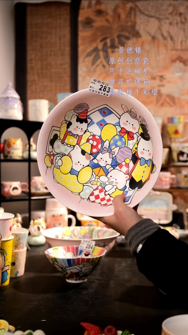 摆件陶旺的可以陶瓷手工手绘设计师款