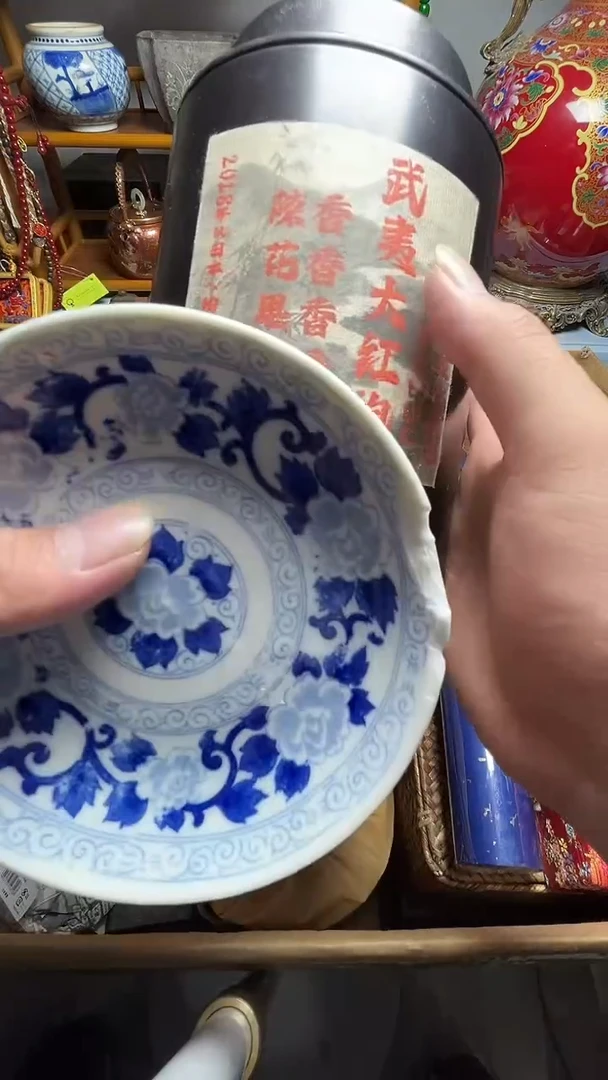 茶宠瓷器瓷器瓷器瓷器微瑕