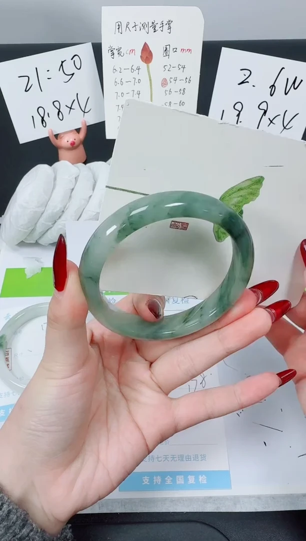 【闪购商品】石英质玉手镯合金K178-60