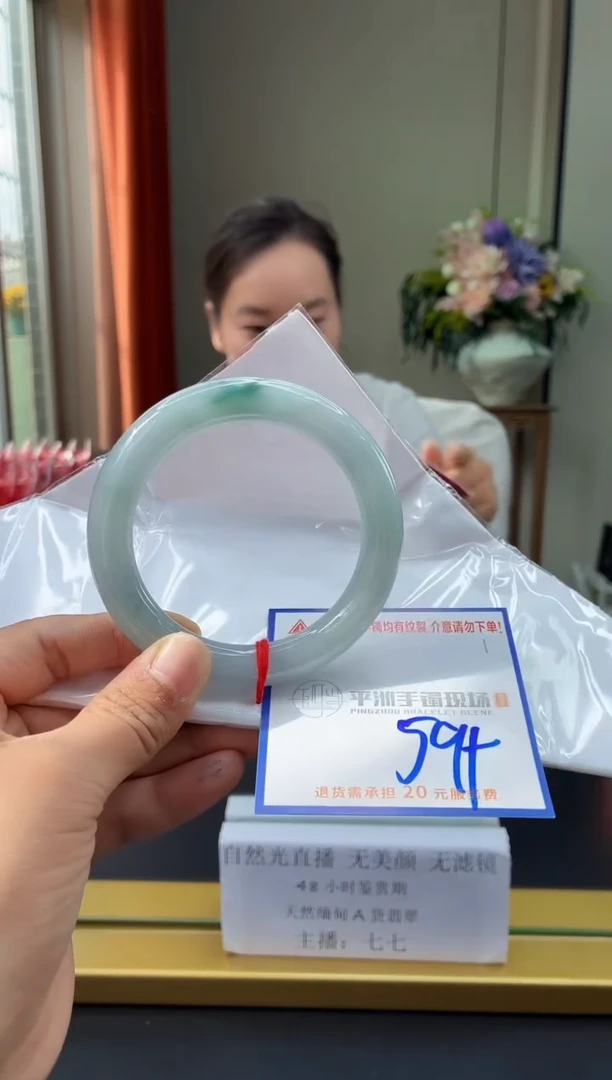 未镶嵌手镯翡翠11111111111111111
