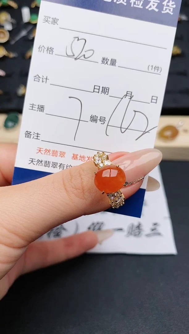 【闪购商品】翡翠戒指银S925镶嵌............