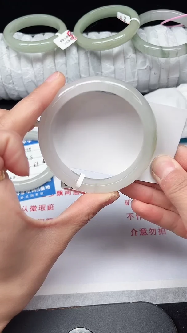 未镶嵌手镯石英质玉279-59/60