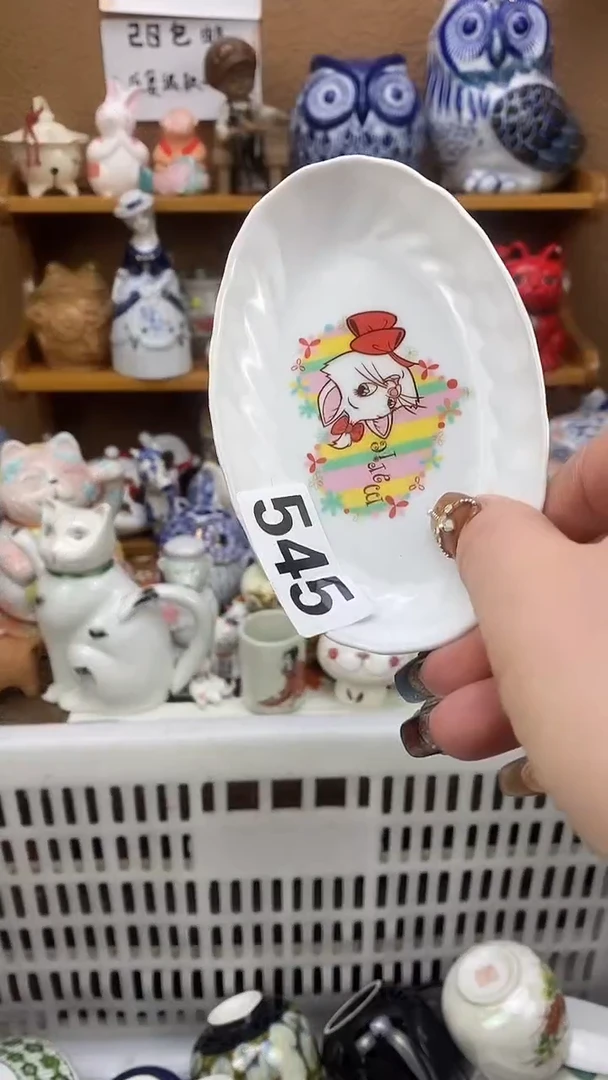 瓷片?****?xxxxxxxxxxx545