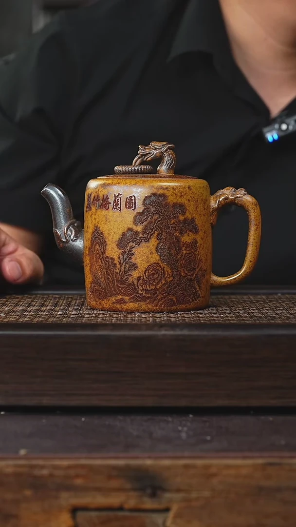 茶壶紫砂丁蜀镇紫砂壶