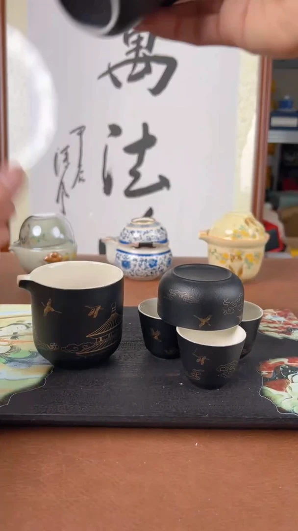 【闪购商品】旅行茶具旅途必备套装