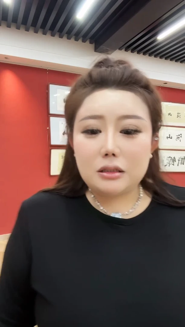 国画用****荣李克成 国画展览专场