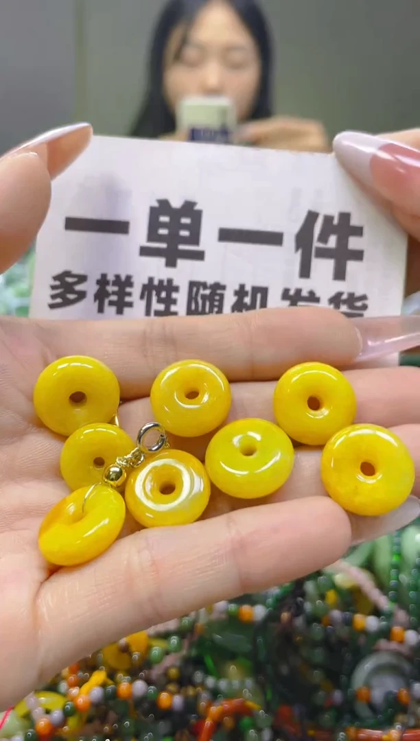翡翠未镶嵌颈饰一单一个多样性随机发一件