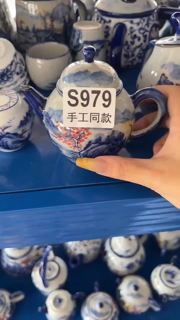 壶979老陶泥茶壶一只