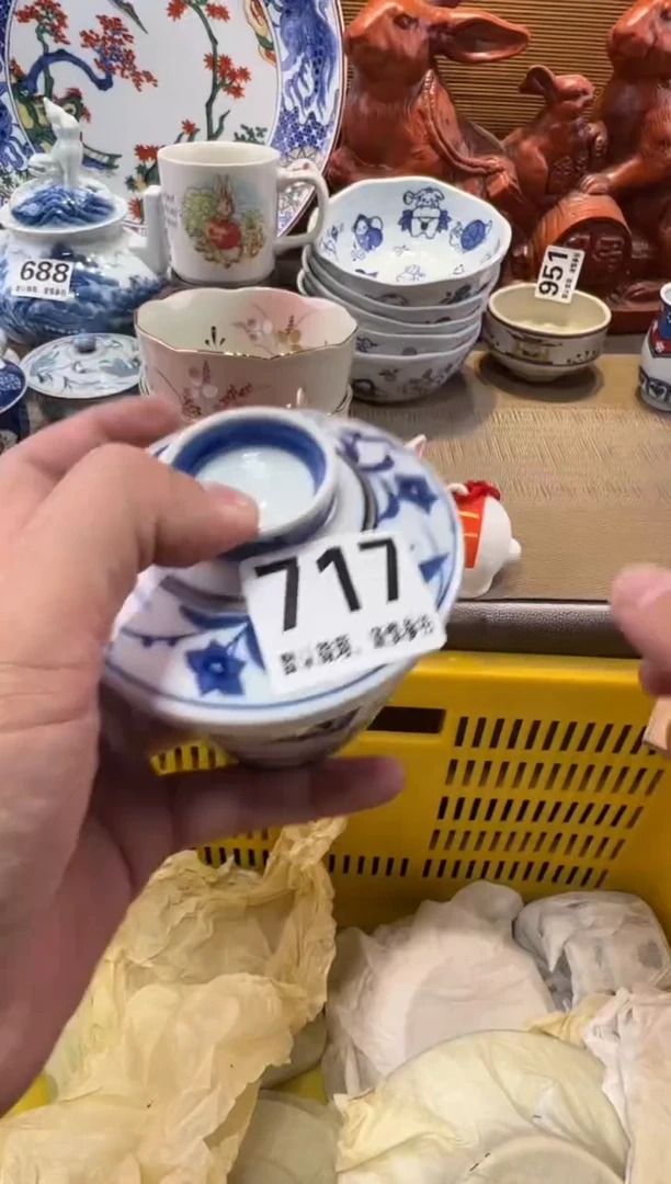 你瓷器瓷器瓷器瓷器瓷器瓷器瓷器