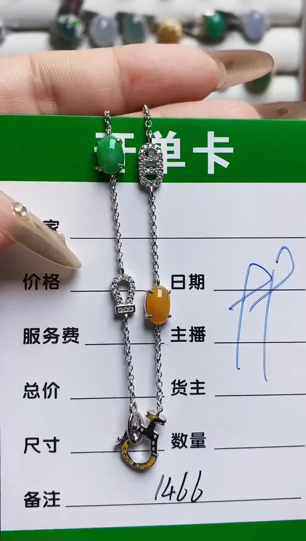 翡翠戒指银S925镶嵌1466