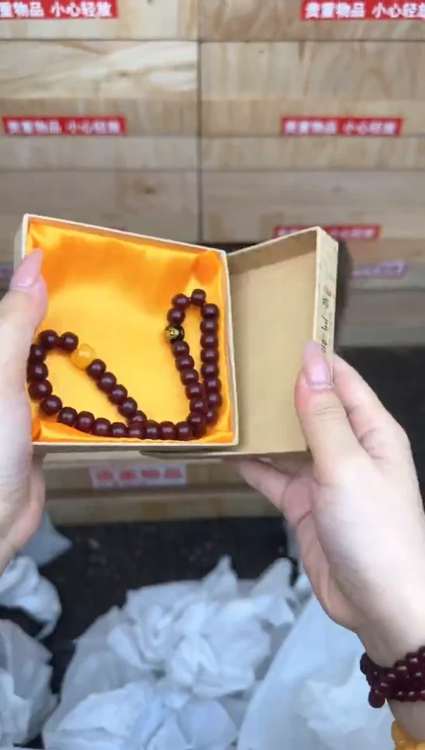 文玩阁菩提链接@@L010