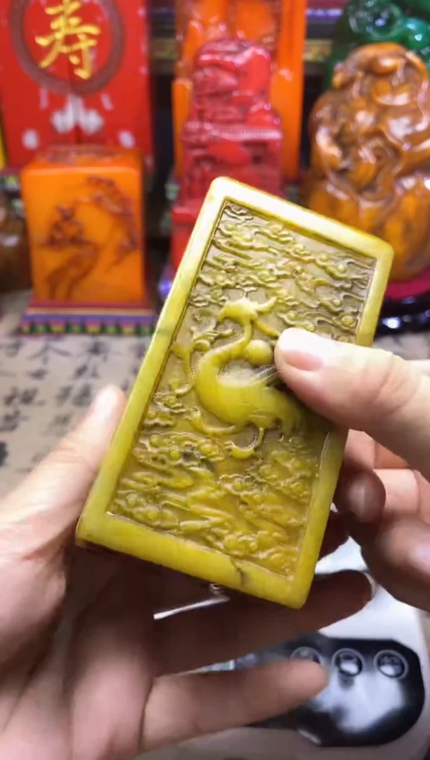 寿山石印石纯天然篆刻石料