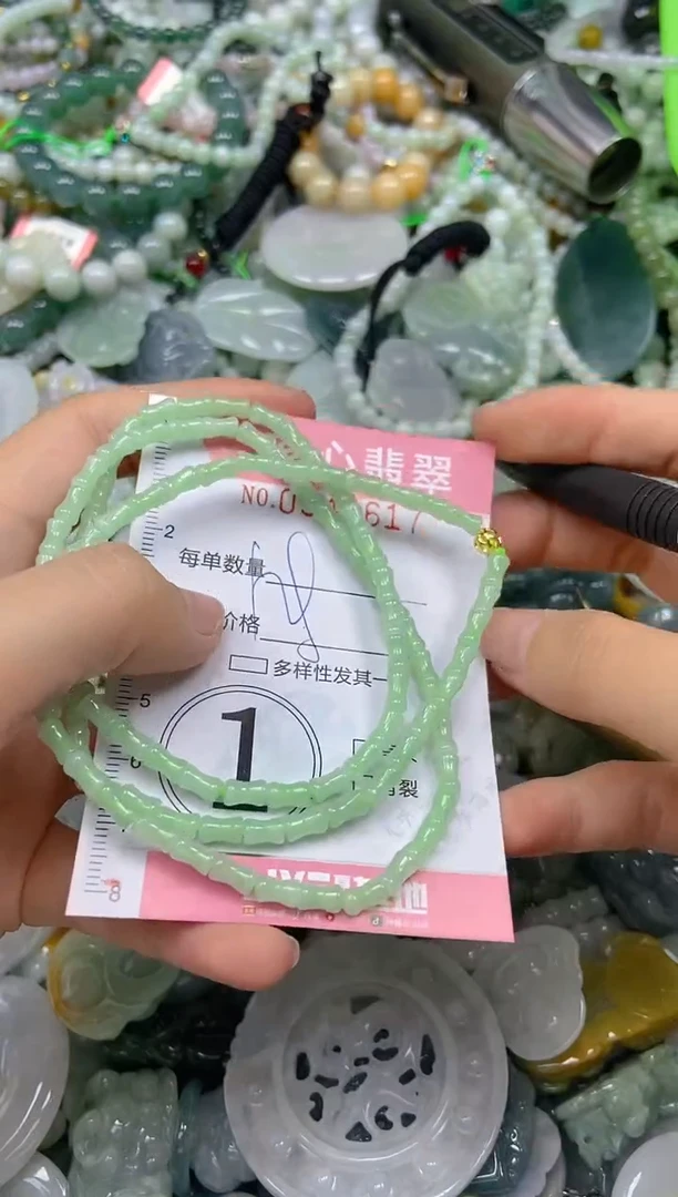 颈饰未镶嵌翡翠闪购0344617